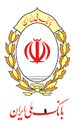 بانک ملی ایران