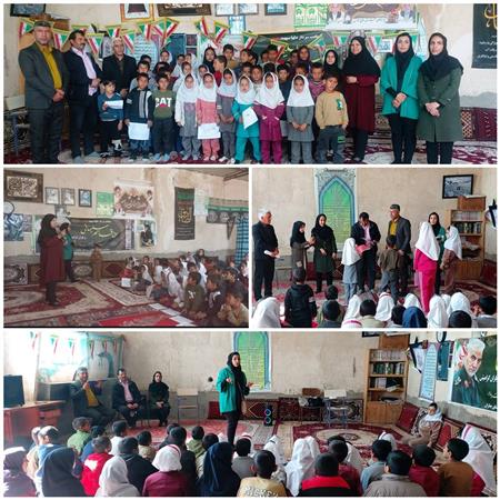 آیت الله دکتر احمد بهشتی