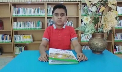 14معصوم
