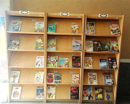 شهدای هسته ای