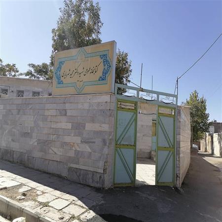 شهید دكتر مجید شهریاری