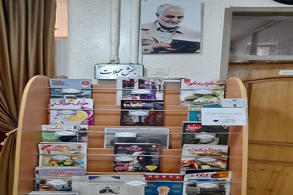 آیت الله طالقانی