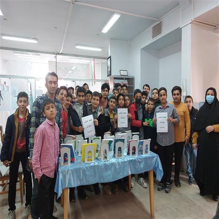 فرهنگسرای ملاصدرا