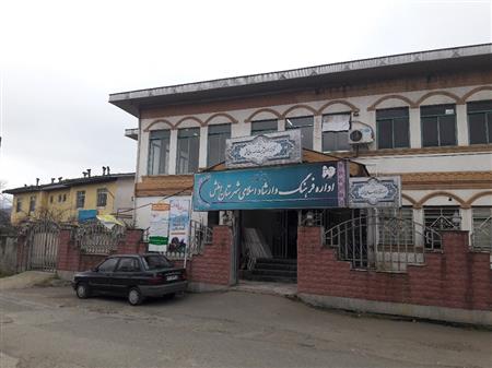 آیت الله ربانی املشی