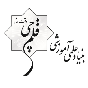 کانون فرهنگی قلم چی